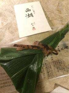 紫野和久傳 松坂屋名古屋店