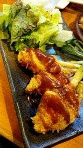 笑ん