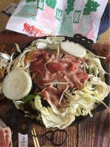 山麓園