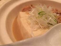 味田家