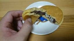 菓子処 とらまる