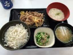吉野家 197号線大分萩原店