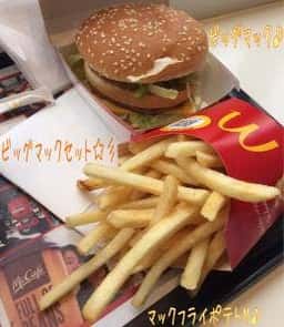 マクドナルド 町田中町店