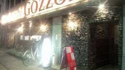 ビストロ デュ マルシェ ゴッツォーネ