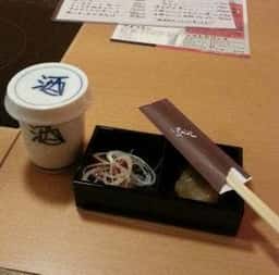 まさゆめ 駅前店