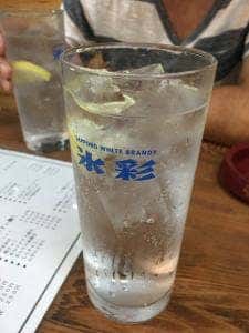 鳥政