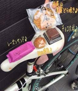 シャトレーゼ 町田金井店