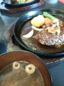 キッチン 五斗米 今宿店