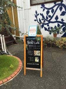 朝倉カフェ