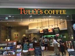 タリーズコーヒー イオンモール直方店