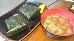 ひとやすみ