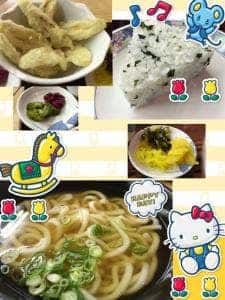 麺勝 青葉店