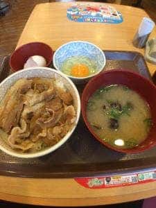すき家 3号水俣店