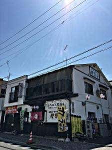 伊勢屋