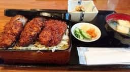 新かつ
