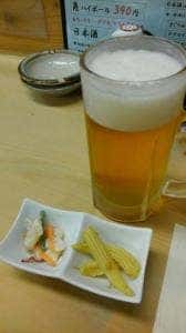 いいかげんや五三郎