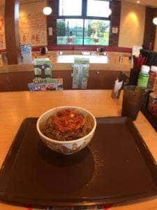 すき家 210号うきは店