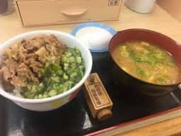 松屋 笹塚2丁目店