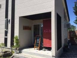 がっこカフェ 香漬菜