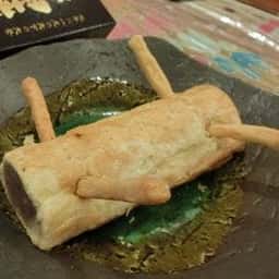 松木寒天 直売所