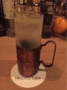 tocono bar