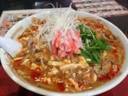 アジアンダイニング としまや