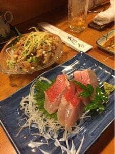 有香