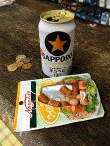喜多屋酒店