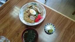 志多満屋