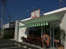 手作りパンの店 あんぱん