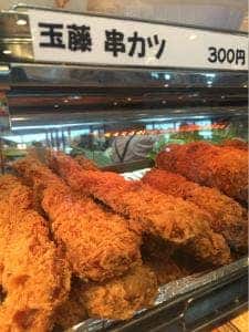 JRA札幌競馬場売店