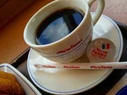 VIE DE FRANCE 馬橋店