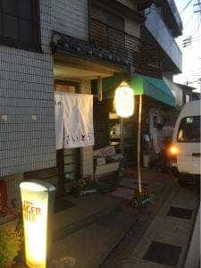 鳥料理 さいとう