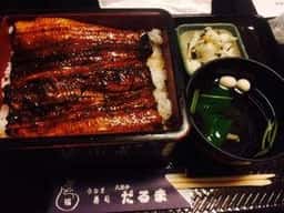 うなぎ処 だるま家