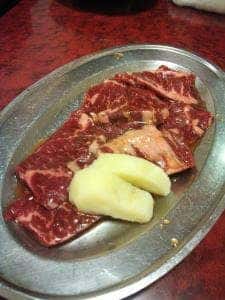 にしきホルモン
