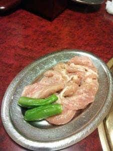 にしきホルモン