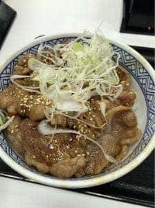吉野家 京王多摩センター店