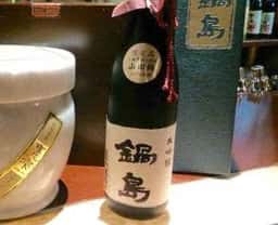 ブリリアンチャド