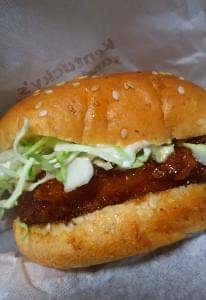 ケンタッキーフライドチキン 千歳烏山店