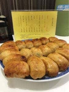 ホワイト餃子小山店