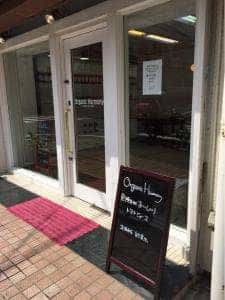オーガニックハーモニー 自由ヶ丘店