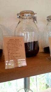 アメイズコーヒーハウス