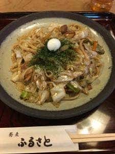 ふるさと