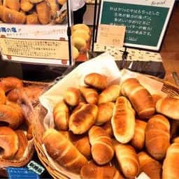 手づくりパン工房 セリオ 大川店