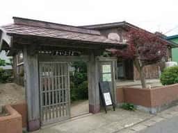 MuSuBuカフェ えいぷりる