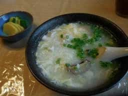 割烹 きよみ