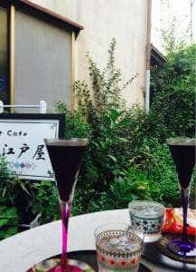 ArtCafe江戸屋