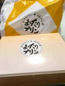 元祖プリン屋 道頓堀店