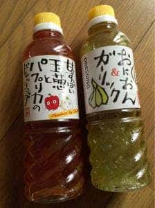 味工房 志野 大原街道店