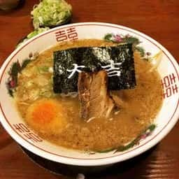 白馬童子 守口店